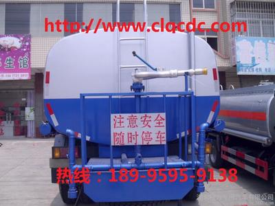 郴州市5噸小型綠化噴灑車及20噸灑水車價(jià)格圖片詳解——湖北程力專用汽車直銷服務(wù)