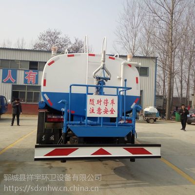 東風(fēng)145灑水車制造廠家 礦山專用灑水車定制服務(wù)詳解