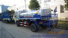 供應福田免征灑水車 價格、廠家與優勢解析——湖北程力專用汽車