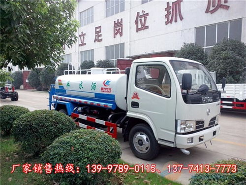 東風(fēng)福瑞卡5噸灑水車 功能、配置與市場行情解析