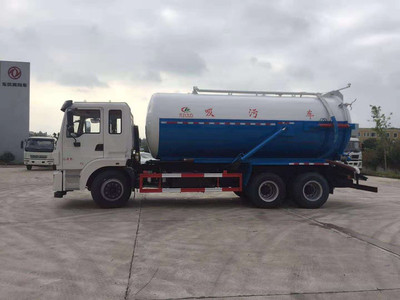 灑水車 城市街道的流動(dòng)清道夫