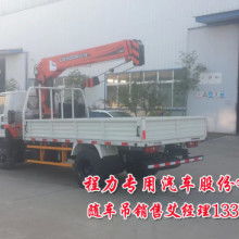 湖北特種汽車工廠 打造高品質壓縮垃圾車，助力城市清潔新篇章