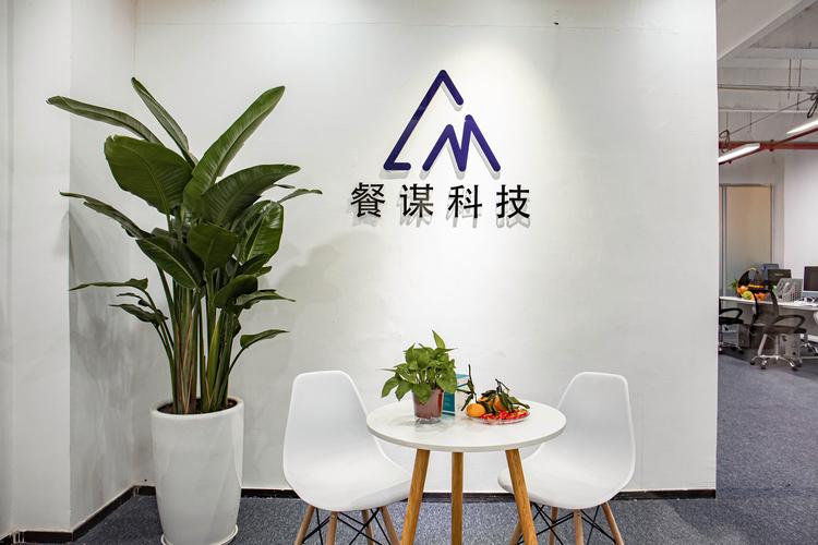 人譚振波,公司經(jīng)營范圍包括:貿(mào)易經(jīng)紀;國內(nèi)貿(mào)易代理;信息技術(shù)咨詢服務