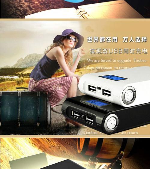 廠家供應(yīng)平板電腦12000毫安移動(dòng)電源iphone 5s手機(jī)充電寶特價(jià)促銷