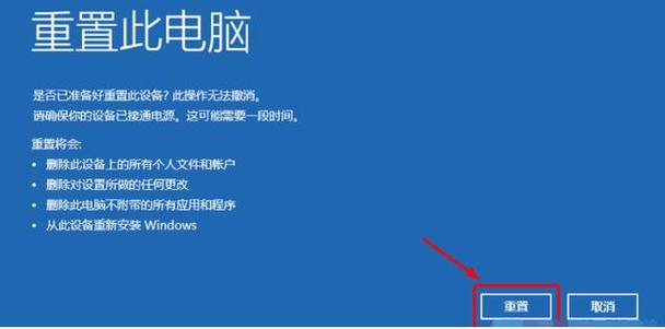 ise電腦系統(tǒng)用久后,難免會(huì)因?yàn)楦鞣N問(wèn)題導(dǎo)致出現(xiàn)一些