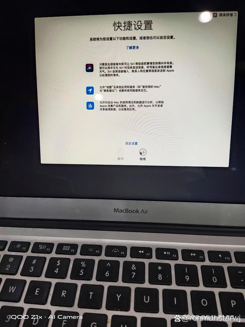 你們都已經(jīng)睡覺(jué)了吧,我還在給電腦裝系統(tǒng)!fighting