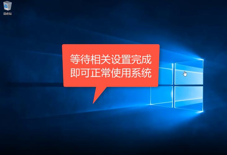 教你電腦系統(tǒng)如何升級(jí)